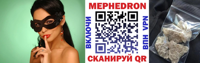 Наркошоп купить Каннабис  Экстази  Alpha-PVP  Гашиш  Мефедрон  Амфетамин  Псилоцибиновые грибы  Сасово