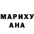 МДМА crystal Rois Wahyudi