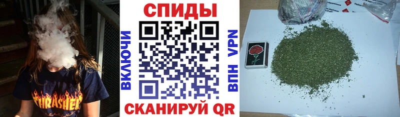 Купить закладки  Сасово  БУТИРАТ бутик 