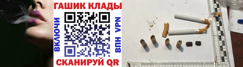 Купить где  Сасово  ГАШИШ индика сатива 