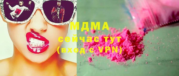 винт Инта