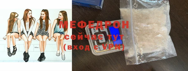 винт Инта