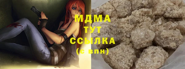 винт Инта