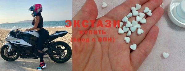 винт Инта