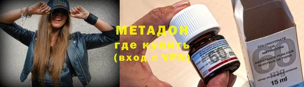 ГАЛЛЮЦИНОГЕННЫЕ ГРИБЫ Иннополис