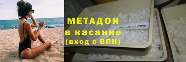 твердый Инсар