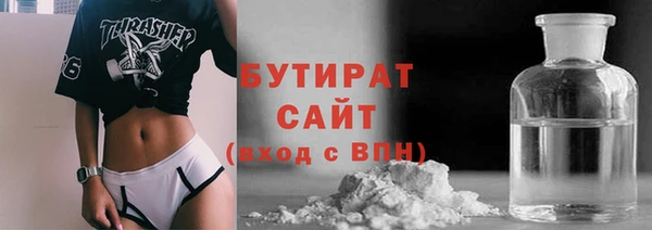 винт Инта