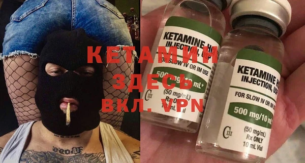 ГАЛЛЮЦИНОГЕННЫЕ ГРИБЫ Иннополис