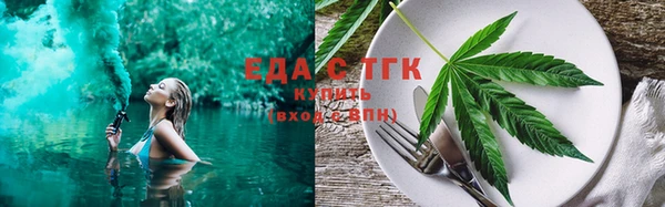 твердый Инсар