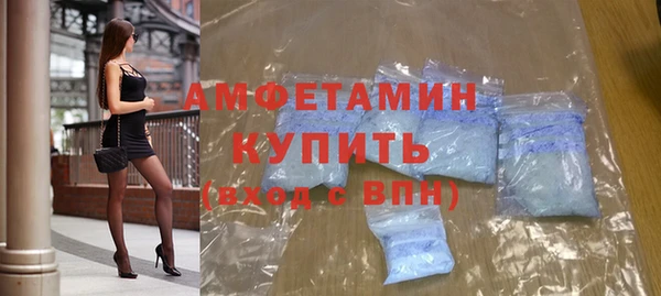 ГАЛЛЮЦИНОГЕННЫЕ ГРИБЫ Иннополис