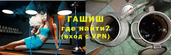 винт Инта