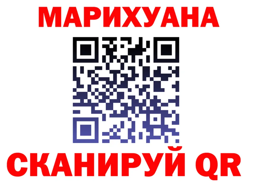 МЕФ мука маркетплейс площадка mega Сасово
