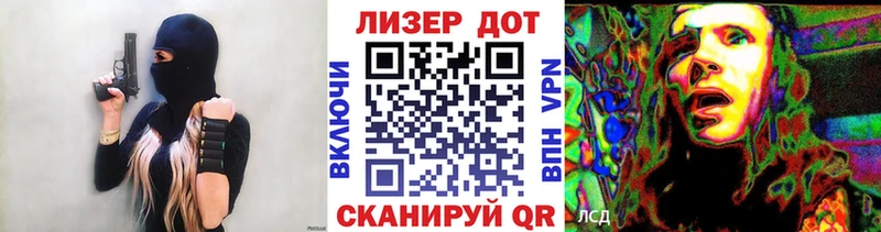 Марки N-bome 1500мкг  Купить закладки  Сасово 