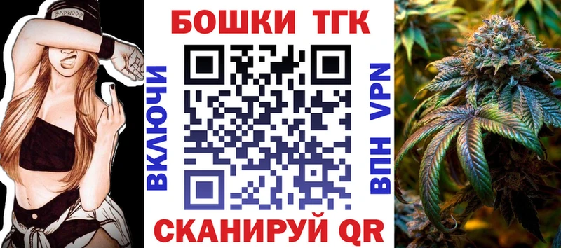 Купить закладки  Сасово  Бошки Шишки LSD WEED 